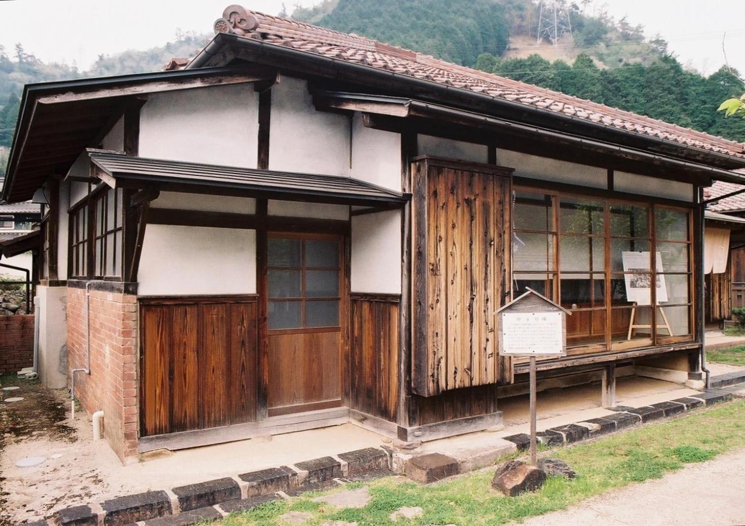 Вилла Japan'S Oldest Remaining Company Housing Asago Экстерьер фото
